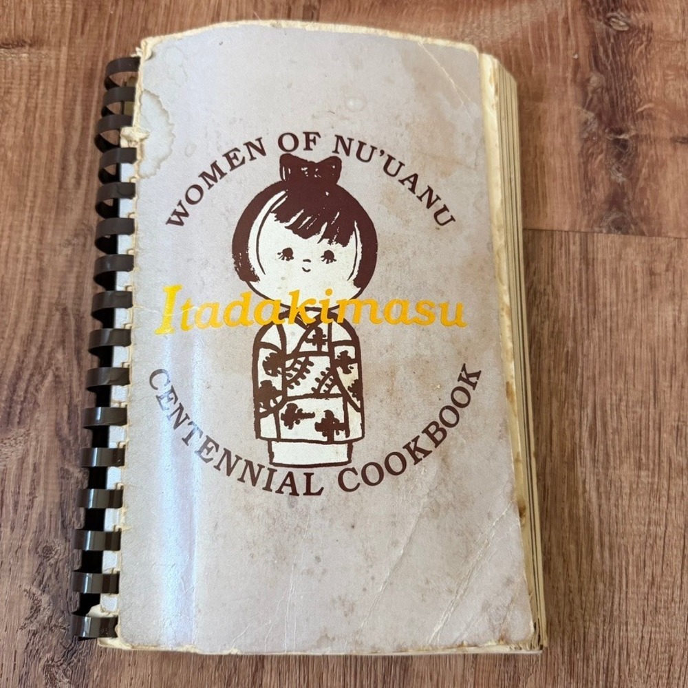 Itadakimasu Women of Nuuanu Cookbook 1985 Hawaii Japanese Centennial Recipes